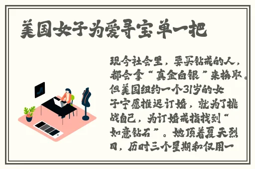 女子满嘴精子免费视频
