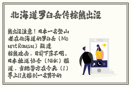 迈开腿开扑克又疼又叫免费视频