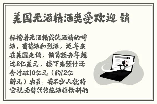**多多bgm简谱