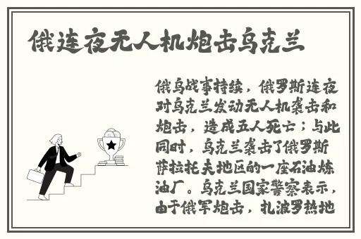 明日方舟礼包码兑换入口