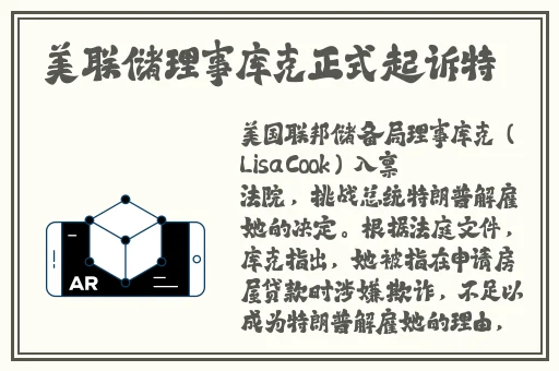 美丽的姑娘在线观看免费