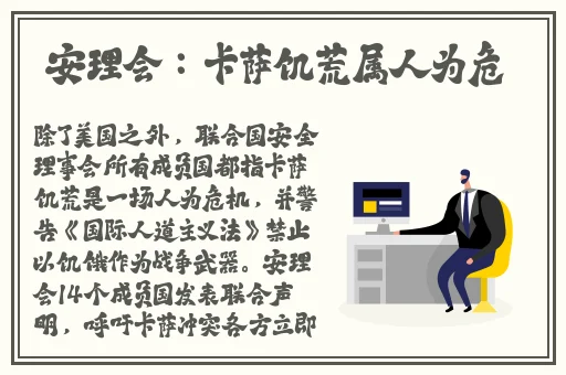 哥家里没人使点劲ch