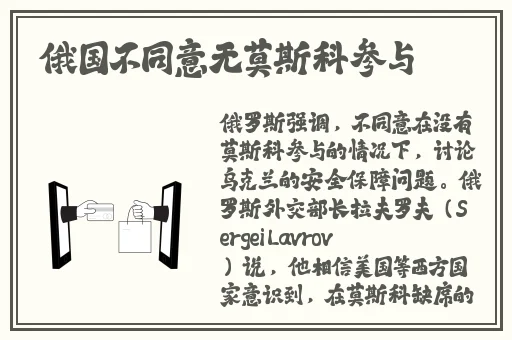 被老师插得爽爆 了舒舒