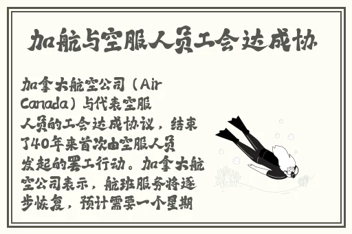 国精产品zzlg77777
