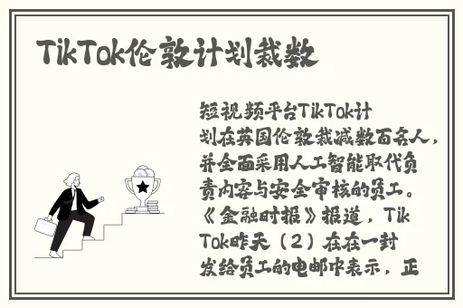 99国精产品灬源码1688钻石